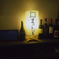 京洋食 まつもと - 