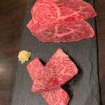 焼肉グレート - 