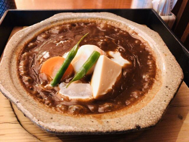 閉店 古窯 こよう 銀座 懐石 会席料理 食べログ 閉店 古窯 こよう 銀座 懐石 会席料理 食べログ