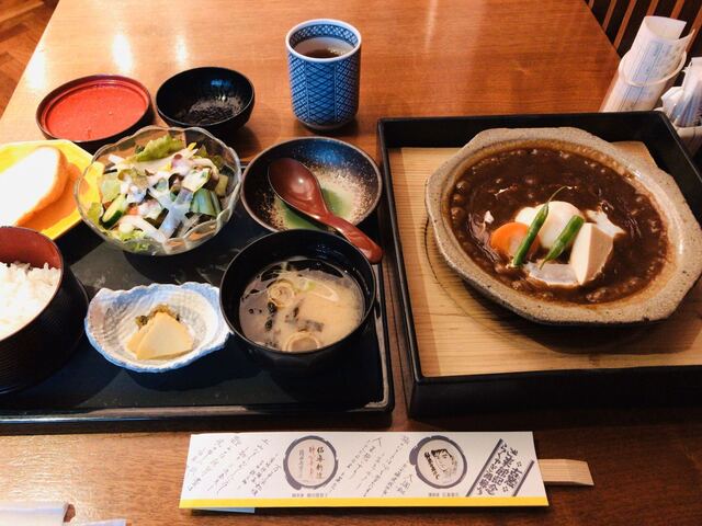 閉店 古窯 こよう 銀座 懐石 会席料理 食べログ 閉店 古窯 こよう 銀座 懐石 会席料理 食べログ