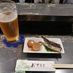 Shimbashi - 