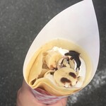 北キツネの大好物 - チョコバナナ510円！