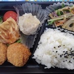 デリアテール - 