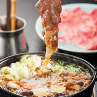 海鮮・相撲茶屋 うわじま場所_2