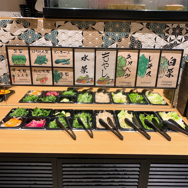 20AW】AUBERGE｜Torrent for WAGAMAMA TOKYO 20AW】AUBERGE｜Torrent