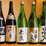 野菜巻き串 薄田商店 - 