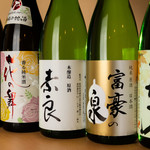 野菜巻き串 薄田商店 - 