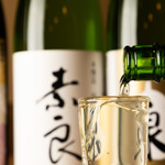 野菜巻き串 薄田商店 - 