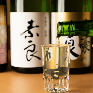 A local sake modeled after the president's family home! !