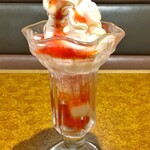 びっくりドンキー - 