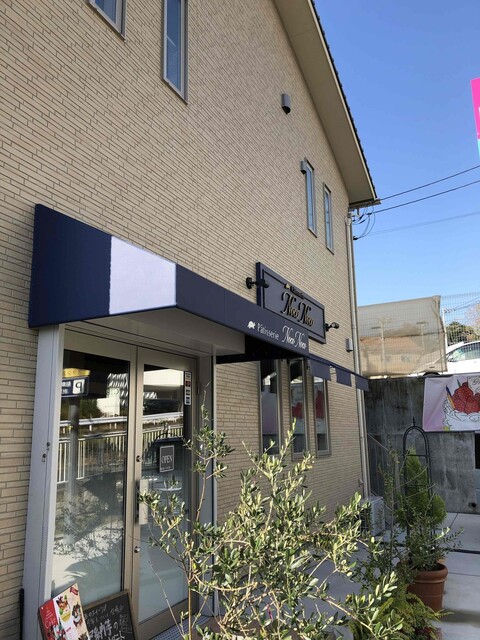 パティスリー ノコノコ Noco Noco 生田 ケーキ 食べログ パティスリー ノコノコ Noco Noco 生田 ケーキ 食べログ