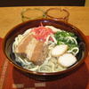 沖縄食堂 じまんや
