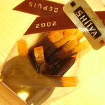 パティスリーシイヤ - オレンジピールチョコレート