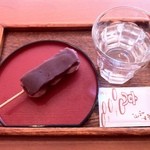 もち処一久 大福堂 札幌南郷８丁目店 - 串団子（こしあん）