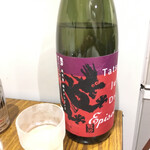 オカダ食品株式会社 - 