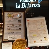 Focacceria la Brianza - 
