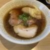 中村麺三郎商店