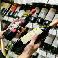 ボトルワイン3,300円均一