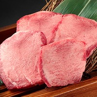 特選厚切り和牛黒タン塩