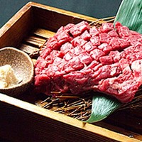 厚切りサガリ (150g)