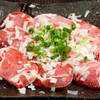 ネギカルビタン塩(タン下)