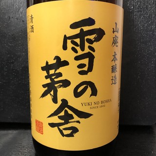 なごみダイニング とんぼ_2