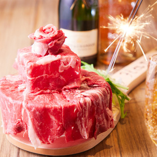 [For anniversary♪] Plan with meat cake is 3500 yen