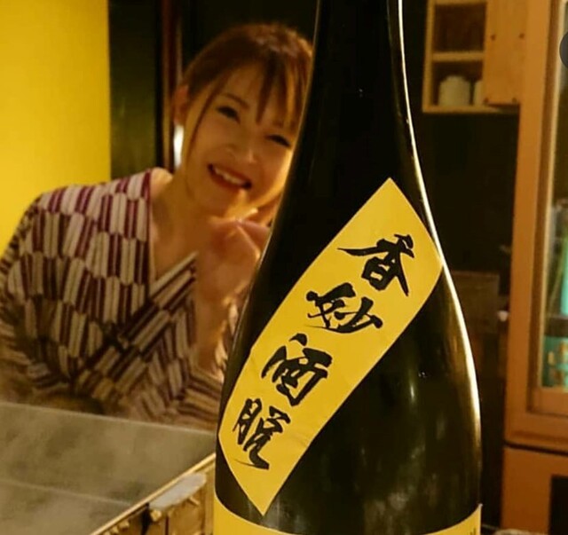 さけ富 &ndash; 秋田の居酒屋で鮭料理と季節の和メニューを楽しむ