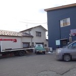 満ぷく処 くぅ - 店舗前が駐車場