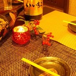 和食個室居酒屋 食べ飲み放題 天和 - 