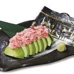 つきじ すしざむらい - 