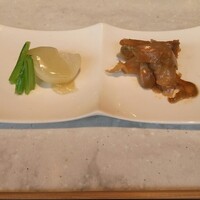 CINA New Modern Chinese - 