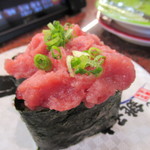 Sushi Choushimaru - 