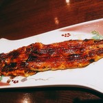 Shinjuku Unagi Kikukawa - 