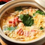 お食事処あした