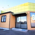 お食事処あした