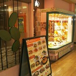にんにく屋 五右衛門 - 大宮駅ルミネ２の4階。隣にはパスタの五右衛門があります！