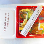 Bentouno Hachiwaka - おかずライス弁当２段　８９０円（税込）デフォ【２０１９年１０月】