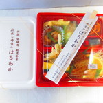 Bentouno Hachiwaka - おかずライス弁当２段　８９０円（税込）デフォ【２０１９年１０月】