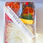 Bentouno Hachiwaka - サービス弁当　５８０円（税込）デフォ【２０１９年１０月】