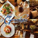 ブルーガーデン