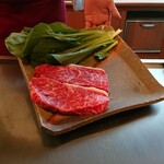 鉄板焼 あみじま - 