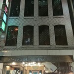 Ginza Bokujin - 