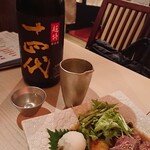 銀座 ぼくじん - 