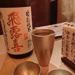 銀座 ぼくじん - 