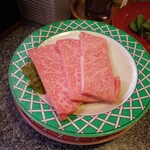一升びん - 松阪肉 サガリ