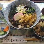 Otoineppu Tokyo - たぬき蕎麦　黒