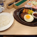 Gasuto - 2019年11月　テリタマバーグランチ