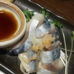 Yakiyaki Sakaba Bunta - 