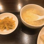 中華水雲居 - 搾菜 & 玉子スープ